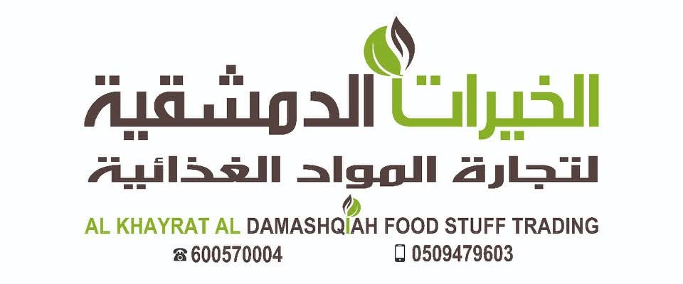 WhatsApp Image 2025-07-23 at 9.07.03 PM (1)